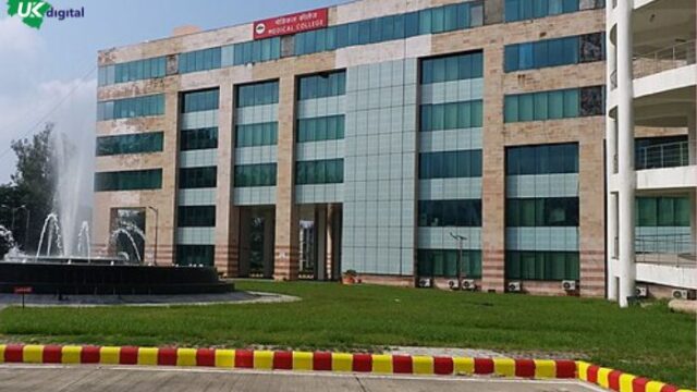 AIIMS-Rishikesh-21.jpg