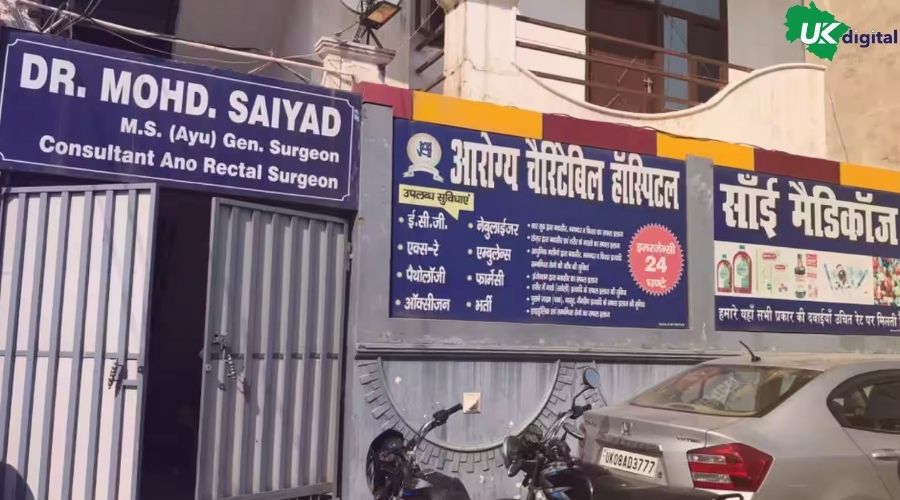 Aarogya-Charitable-Hospital-Roorkee-Haridwar.jpg