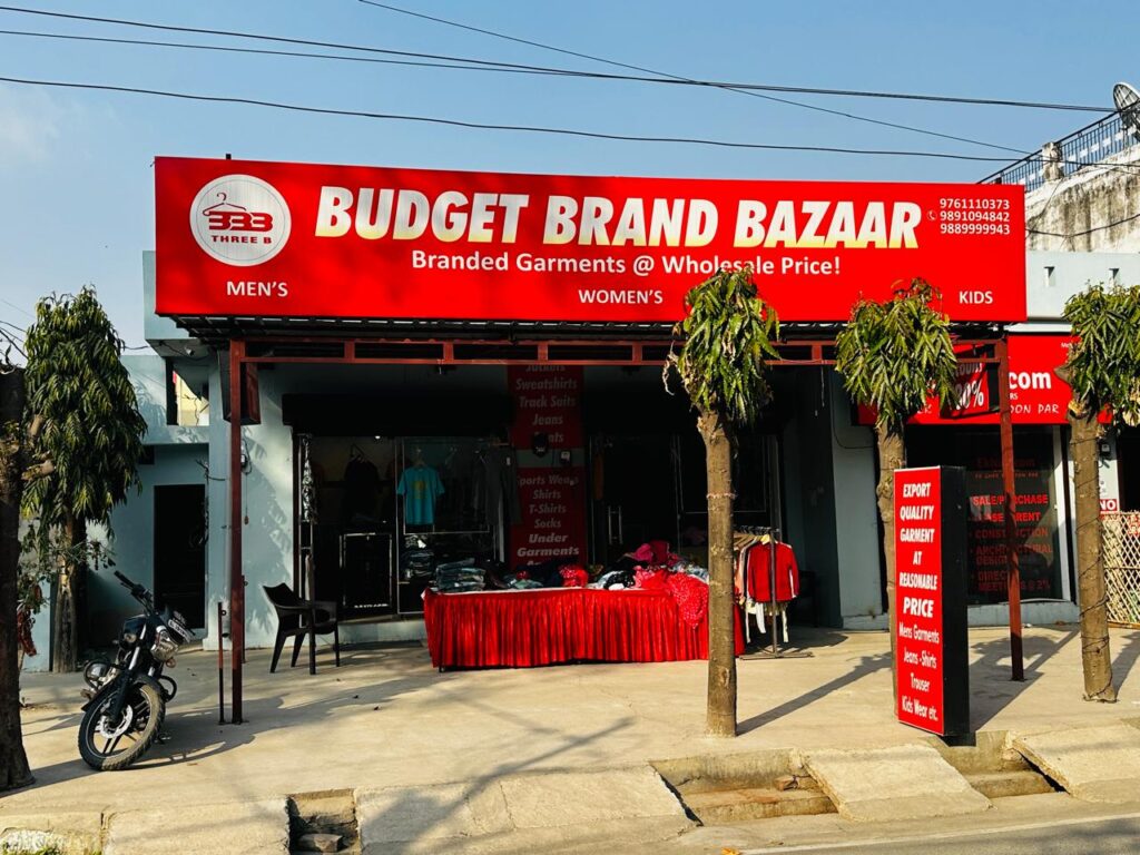 Budget-brand-bazaar-haldwani-1.jpeg