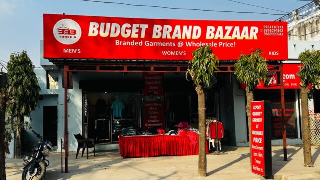 Budget-brand-bazaar-haldwani-1.jpeg