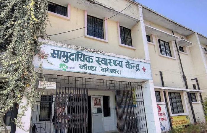 CHC-Kanda-Bageshwar.jpg