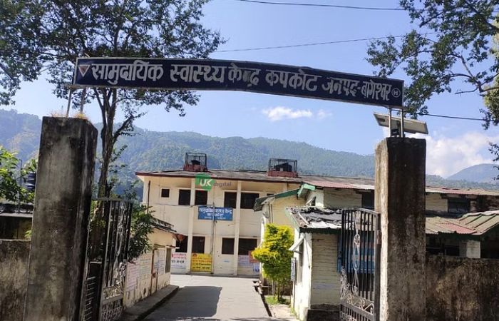 CHC-Kapkot-Bageshwar.jpg