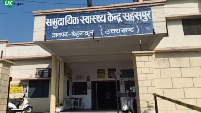 CHC-Sahaspur-Dehradun-21.jpg