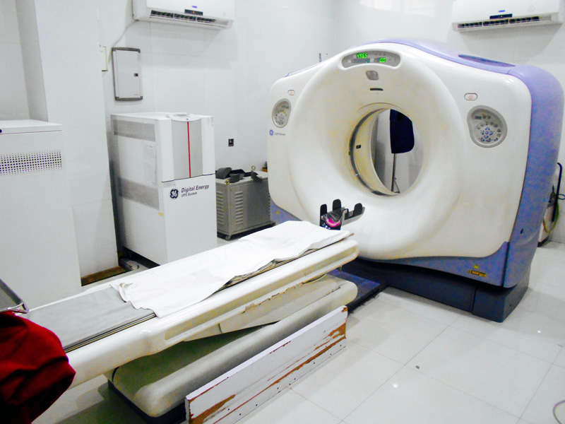 CT-Scan-machine-at-KHRC.jpg