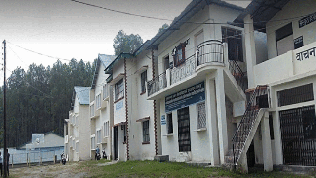 Campus-View-of-Government-Post-Graduate-College-Ranikhet_Campus-View.png