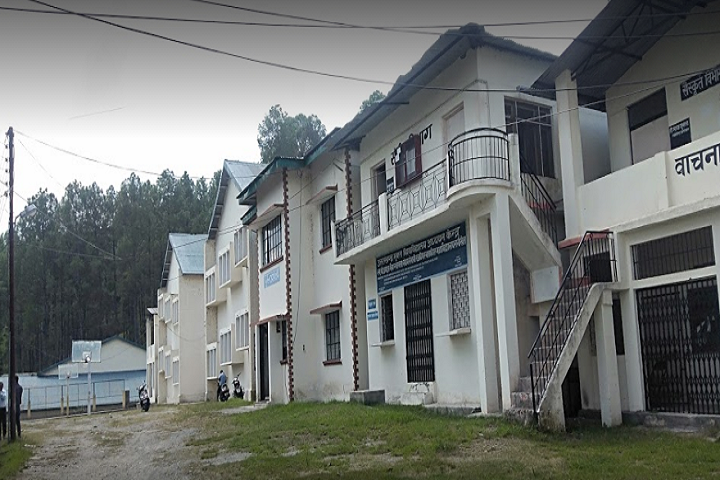 Campus-View-of-Government-Post-Graduate-College-Ranikhet_Campus-View.png