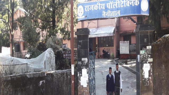 Campus-view-of-Government-Polytechnic-Nainital_Campus-view.png