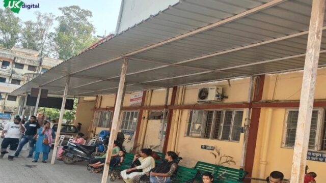 Combined-Govt-Hospital-Prem-Nagar-Dehradun-1-15.jpg