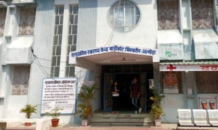 Community-Health-Center-Bhikiyasen.jpg