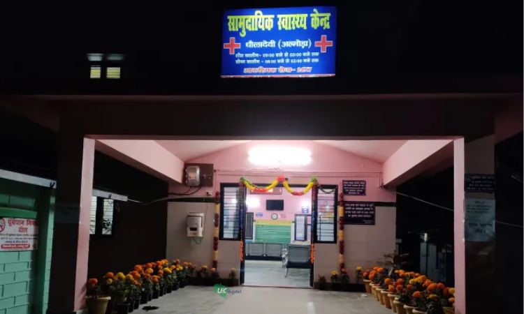 Community-Health-Center-Dhauladevi.jpg