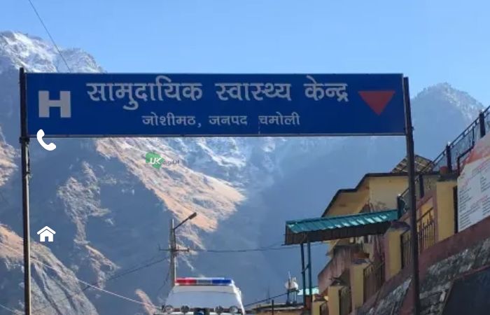 Community-Health-Centre-CHC-Joshimath.jpg