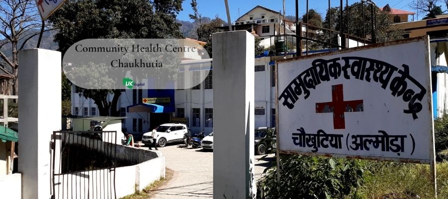 Community-Health-Centre-Chaukhutia.jpg