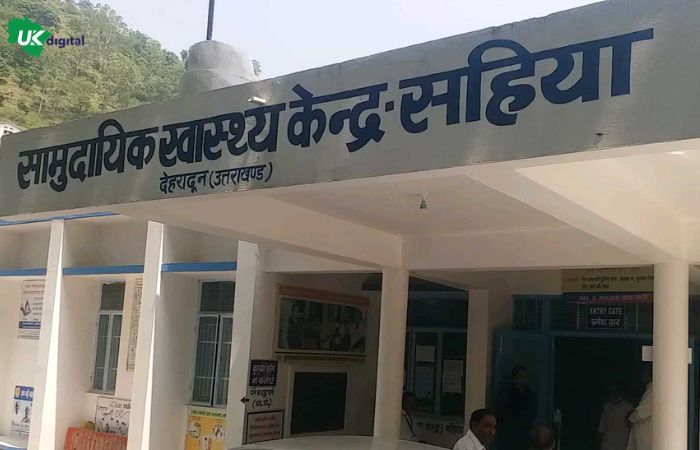 Community-Health-Centre-Sahiya-dehradun-14.jpg