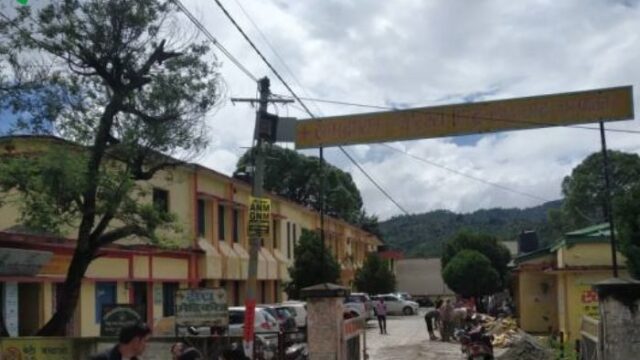 Community-health-centre-chc-lohaghat-4.jpg
