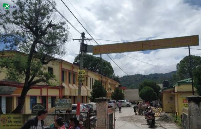 Community-health-centre-chc-lohaghat-4.jpg