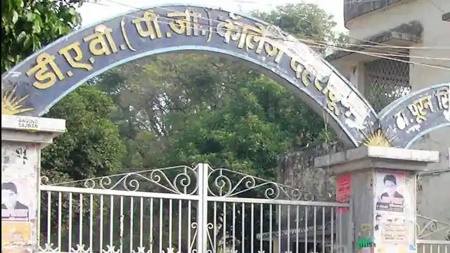 DAV-PG-college-dehradun.jpg