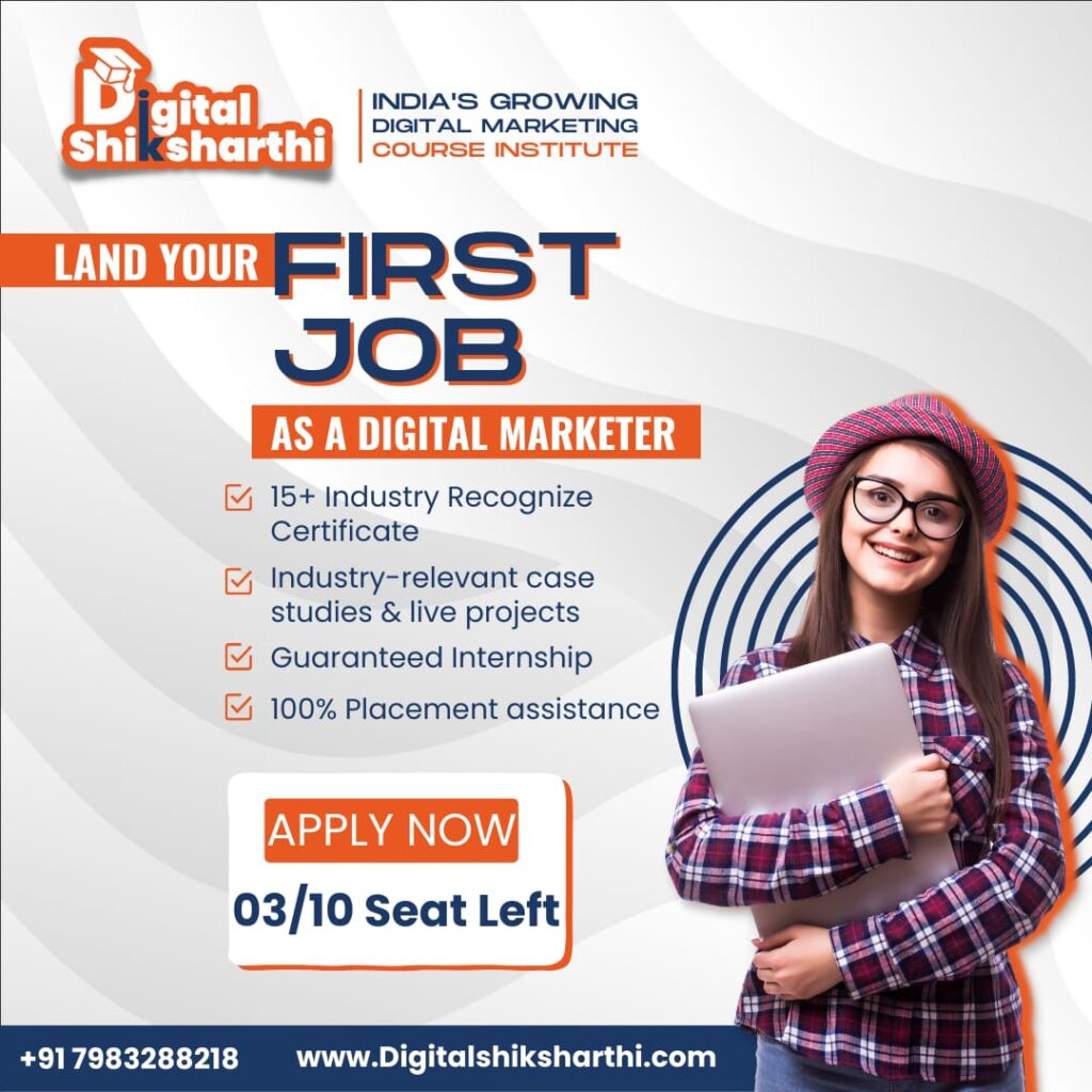 Digital-marekting-online-course.jpg