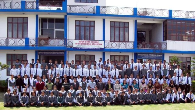 Doon-Ghati-College-of-Professional-Education-Dehradun.jpg