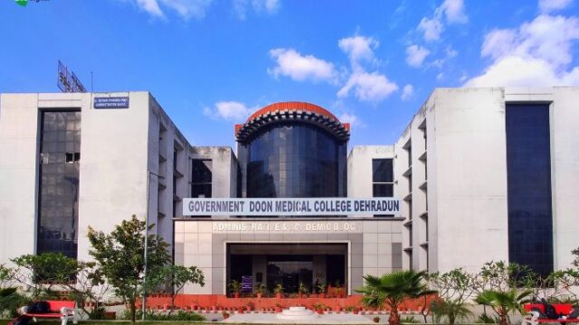 Govt-Doon-Medical-College-Hospital-Dehradun-7.jpg