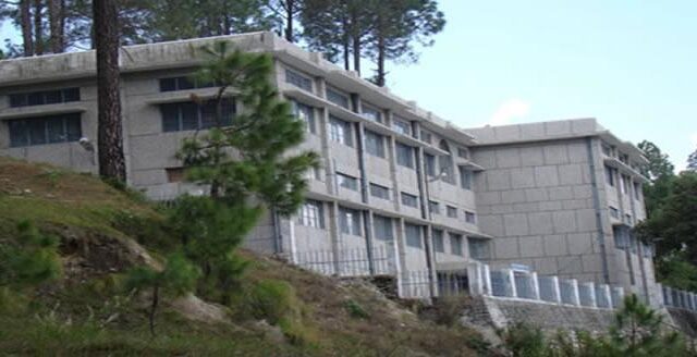 Govt._P.G._Collegebv.jpg