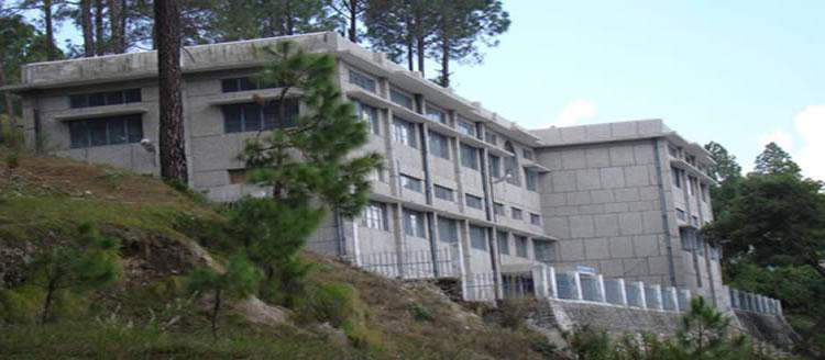 Govt._P.G._Collegebv.jpg