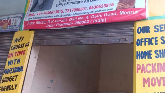 India-Logistic-Packers-Movers.jpg