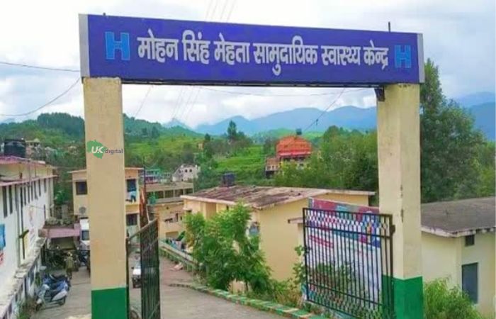 Mohan-Singh-Mehta-CHC-Baijnath-Bageshwar.jpg