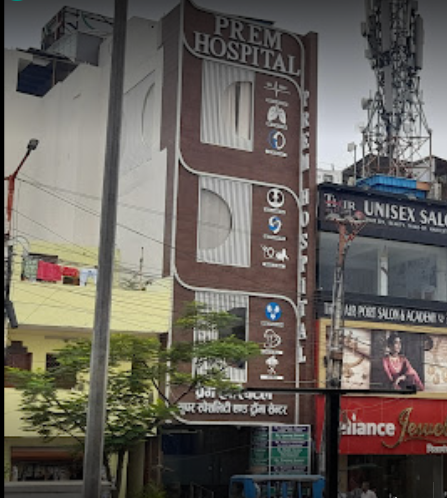 Prem-Hospital-Haridwar.png