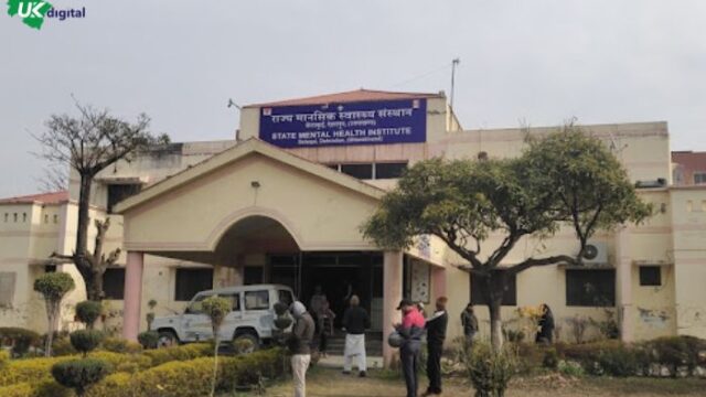 State-Mental-Health-Institute-22.jpg