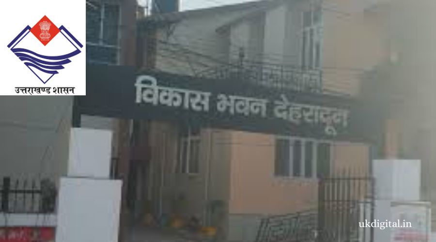chief-development-office-uttarakhand.jpg