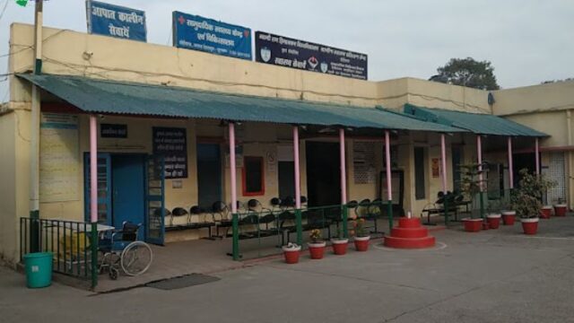 community-health-centre-doiwala-dehradun-8.jpg