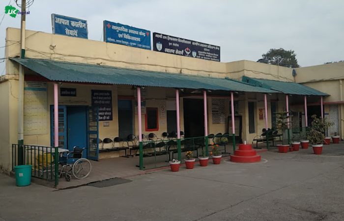 community-health-centre-doiwala-dehradun-8.jpg