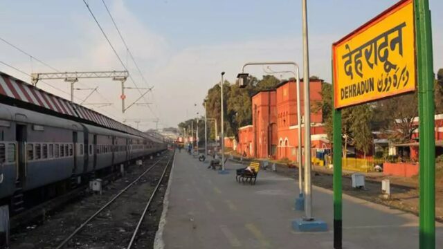 dehradun-railway-station.jpg