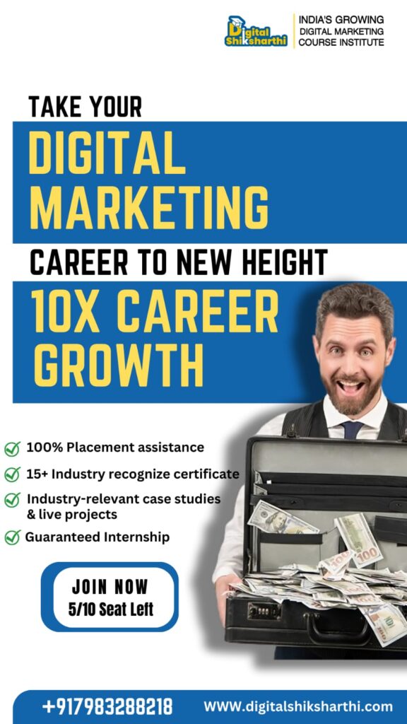 digital-marketing-course.jpg