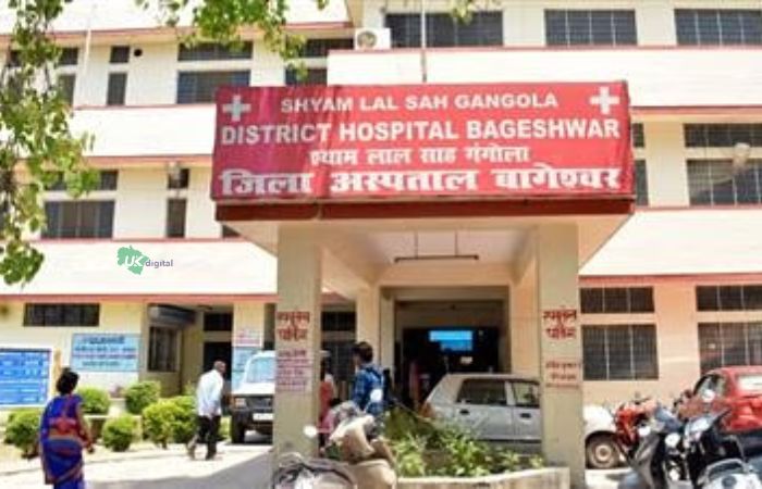 district-hospital-bageshwar.jpg