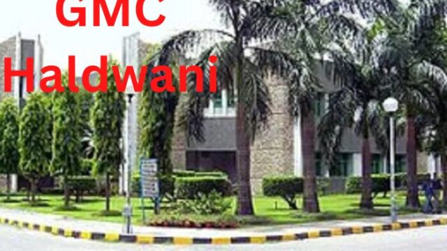 government-medical-college-haldwani-nainital-1.jpg