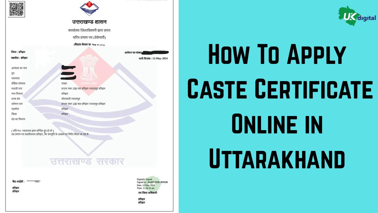 उत्तराखंड जाति प्रमाण पत्र 2025 : Uttarakhand Jaati Praman Patra