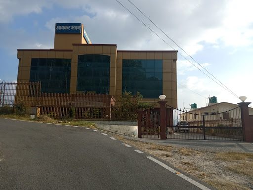 income-tax-office-almora-inccome-tax3.jpg