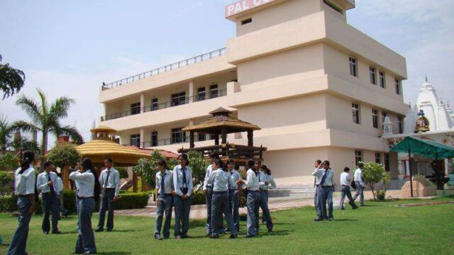 pal-college-haldwani-ukdigital.jpg