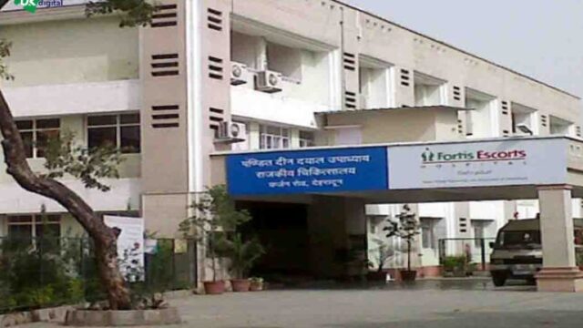 pandit-deen-dayal-upadhyay-govt-hospital-dehradun-10.jpg