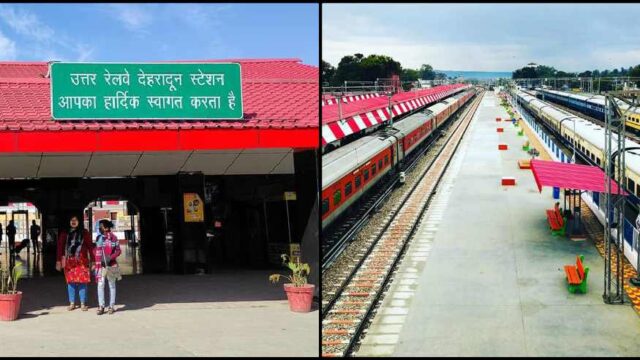 railway-station-dehradun.jpg