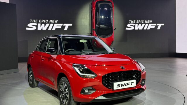 swift.jpeg