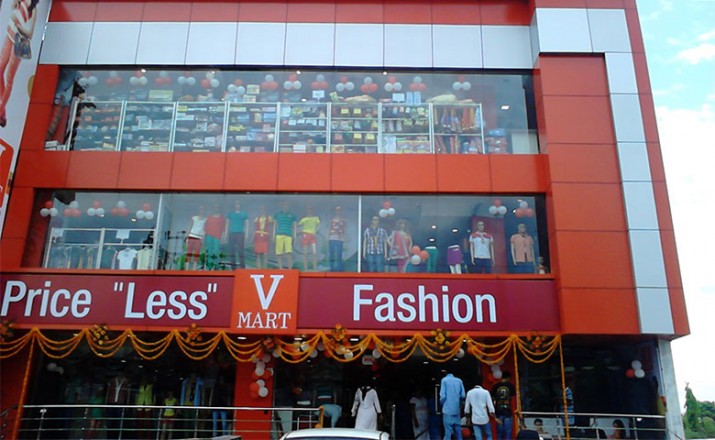 v-mart-haldwani-ukdigital.jpg