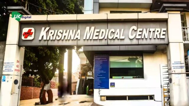Krishna-Medical-Center-Dalanwala-Dehradun