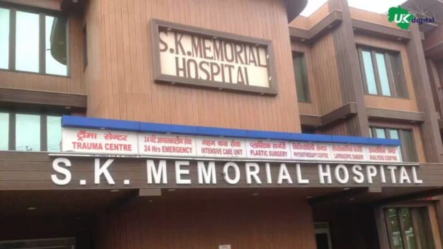 S.K. Memorial Hospital Dehradun