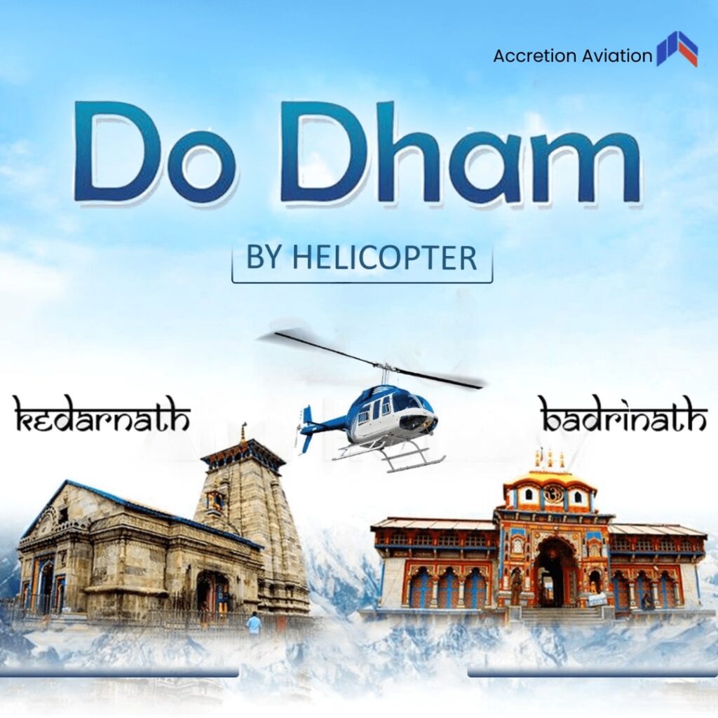 dodham-yatra-by-helicopter