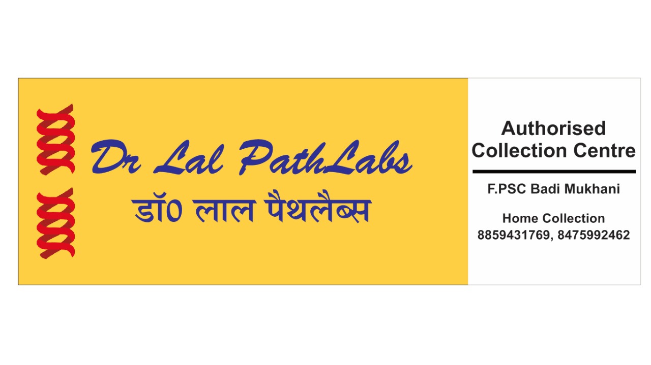 Dr. Lal PathLabs in Safdarjung Development Area,Delhi - Best Diagnostic  Centres in Delhi - Justdial