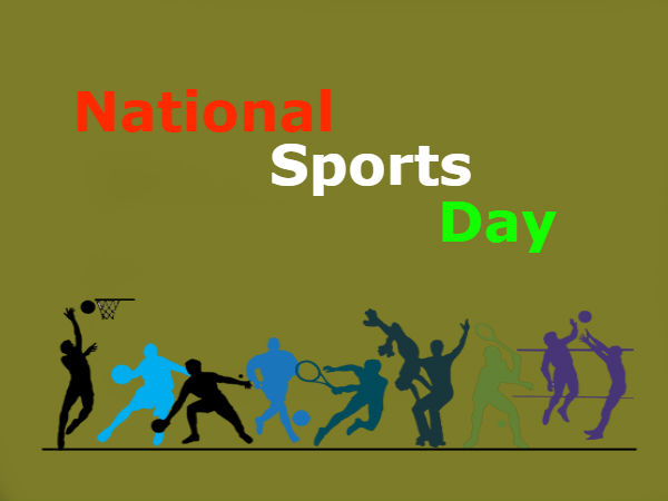 1661756948-national-sports-day.jpg